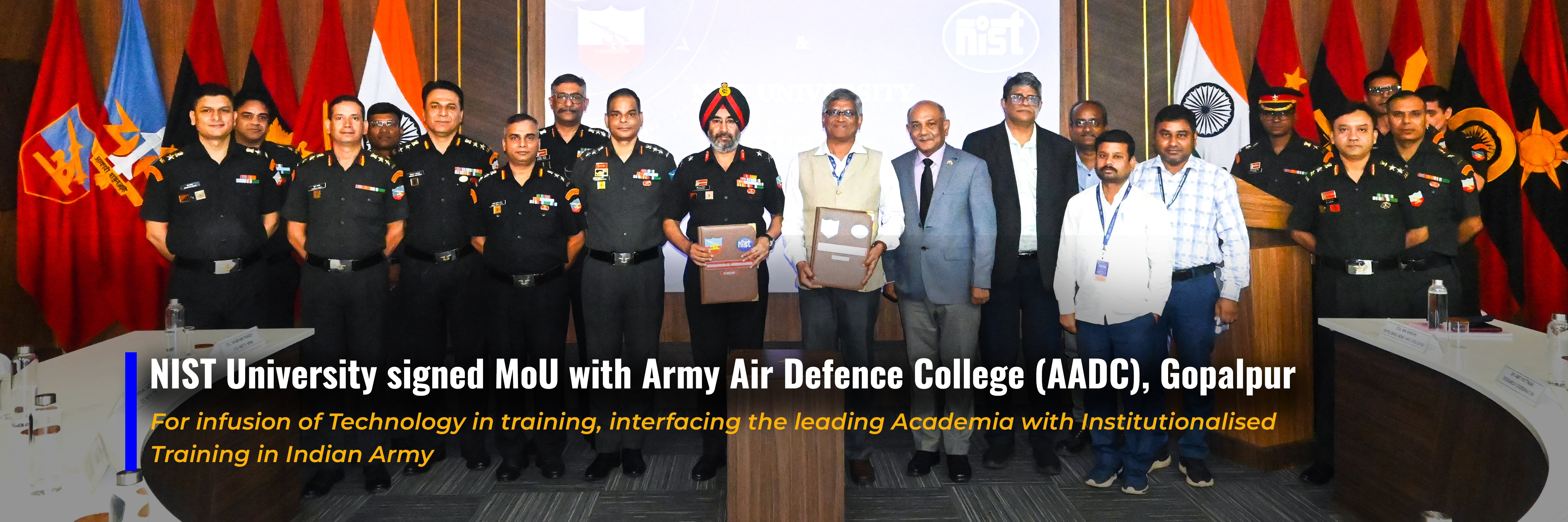 NIST, Berhampur