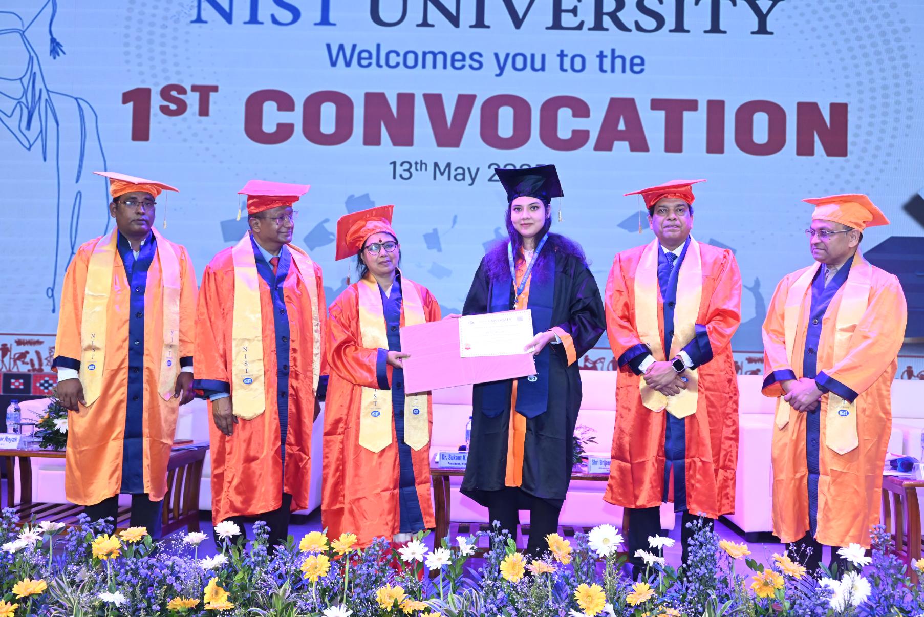 Diploma