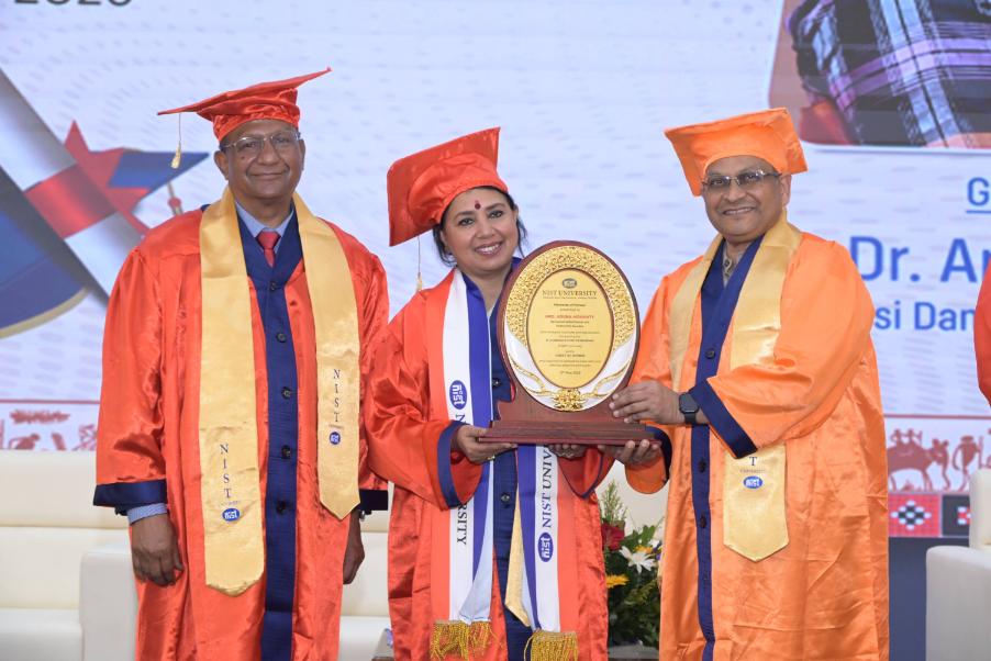 Diploma